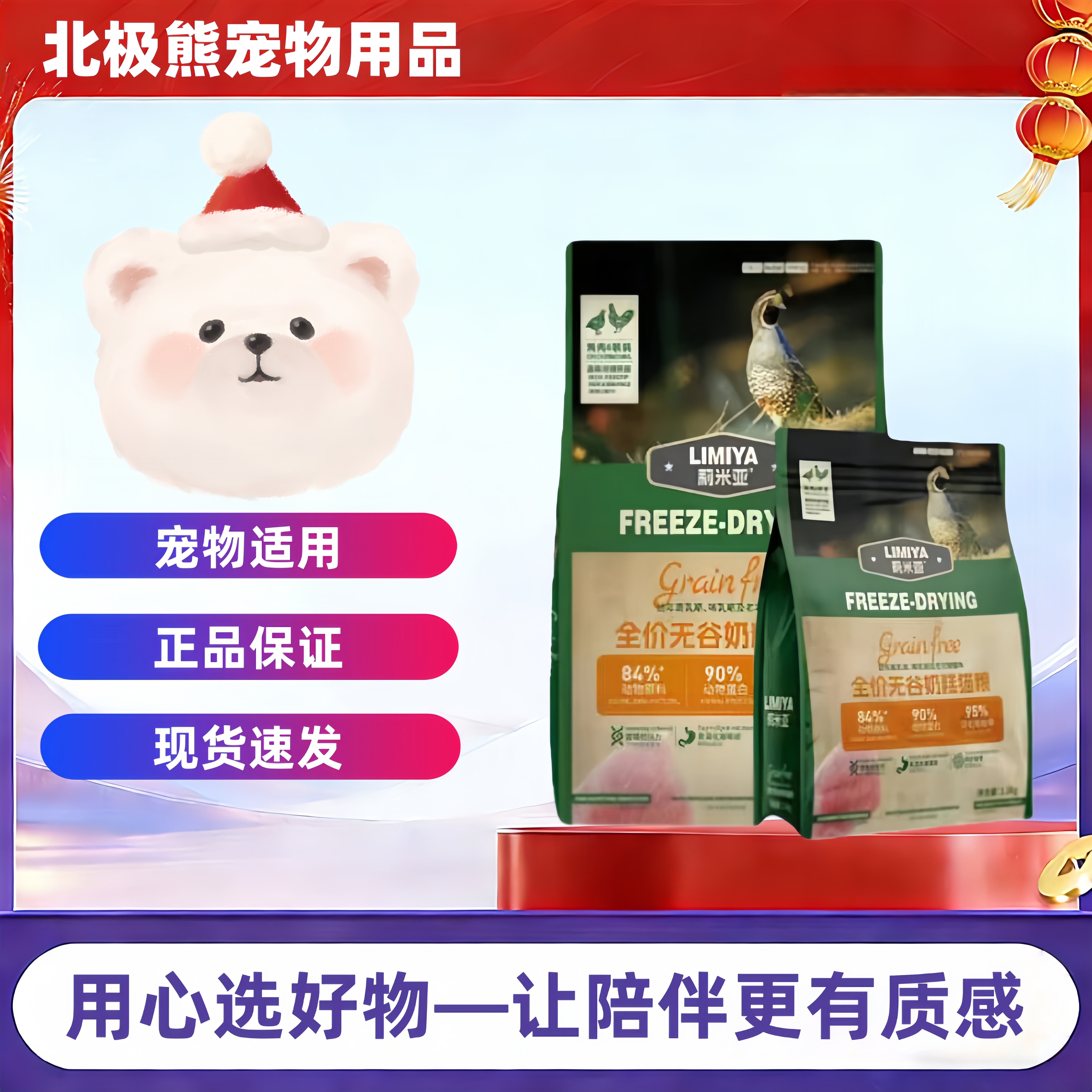 莉米亚全价无谷奶糕猫粮10kg鸡肉鹌鹑正品速发全期猫猫20斤大袋