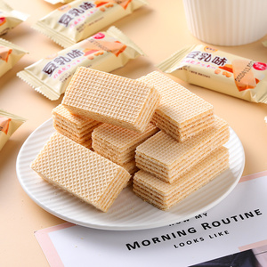 山药威化饼干零食咖啡牛奶味巧克力可可五黑小吃充饥茶点心代早餐