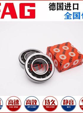 FAG轴承B7211进口B7212德国B7213精密B7214机床B7215E/C-T-P4S-UL