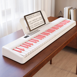 贝多辰可折叠力度键智能电子琴成人儿童幼师入门61键专业电子钢琴