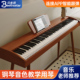 贝多辰B101电钢琴88重锤键成人儿童初学者入门家用电子琴专业考级