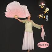 新款 古典扇子舞蹈藕粉色成人双面女加长渐变广场表演秧歌练习扇子