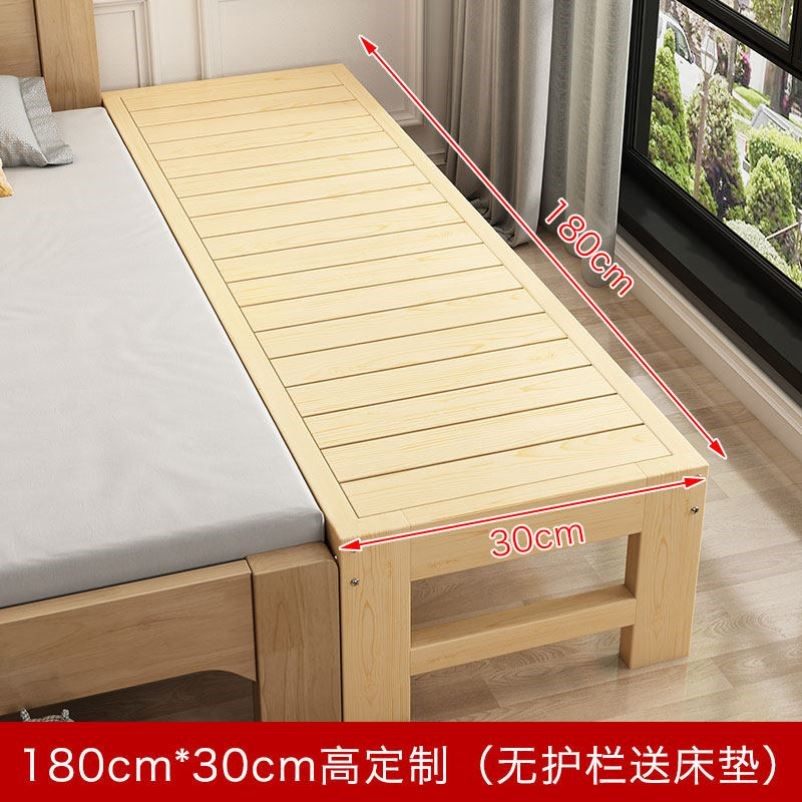 拼接床加宽床边实木儿童床带护栏侧边宝宝单人小床婴儿床拼接大床,住宅家具,儿童拼接床,淘宝优惠券,粉丝福利购,淘宝优惠卷