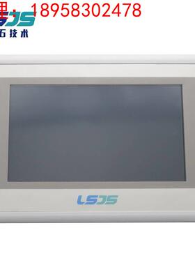 良石技术LS32-48MR101-1WT LS32-48MT101-1WT