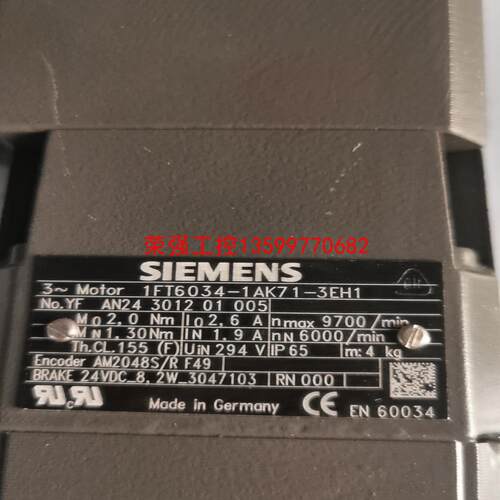 【荣强工控】1FT6034-1AK71-3EH1 电机