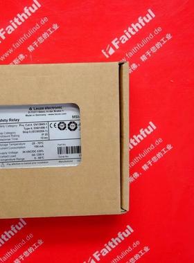Leuze 547950 劳易测全新安全继电器 MSI-SR