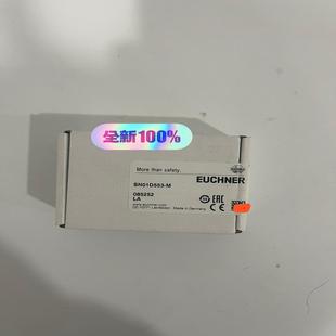 安士能EUCHNER限位 085252 SN01D553