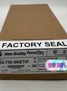 20-750-BNETIP 罗克韦尔 AB 全新议价
