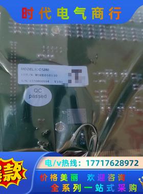 雷赛IOC1280 I/O卡