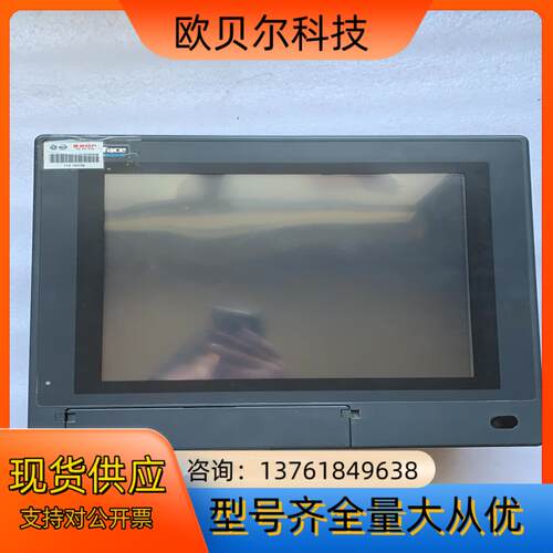 PL6931-T42-PM议价