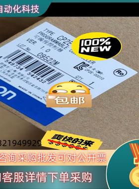 现货全新原装CP2E-S30DR-A  850 实
