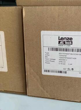ESV751N04TXB-CC  全新原装伦茨变频器，