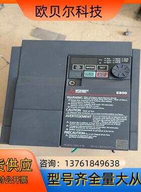 三菱变频器FR-E840-0060-4-602.2kw