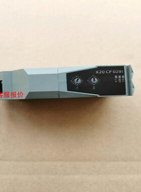 【环球】贝加莱X20CP0291充新