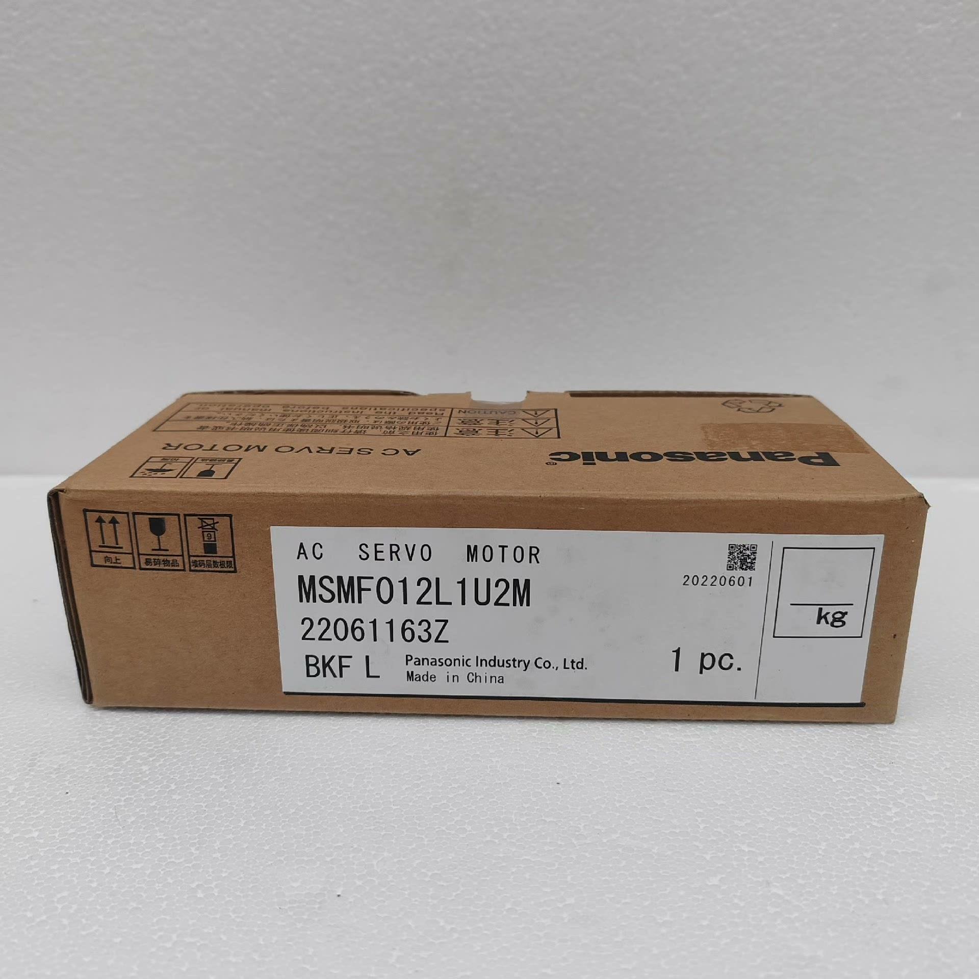 电机MSMF012L1U2M 全新正品，，需要的