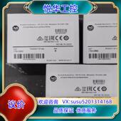 1734 输出8通道安全源输出模块议价 OB8S点输入