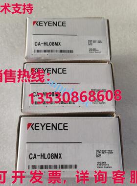 原装供应c-l08mx kync induil cm bnd nw