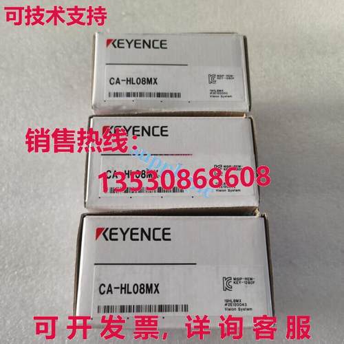 原装供应c-l08mx kync induil cm bnd nw