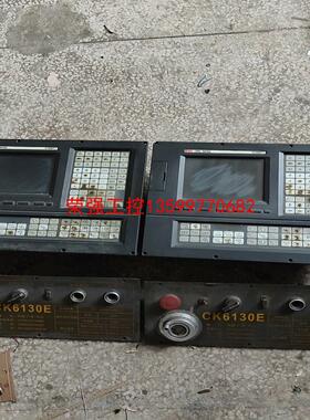 【荣强工控】凯恩帝K1100TI数控系统代替KND系统K1000TI