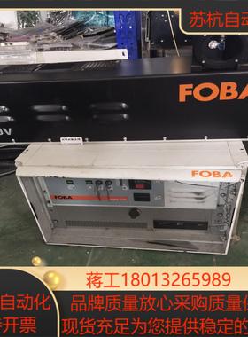 德国FOBA紫外激光打标机DP2UV里面是相干的 原装实