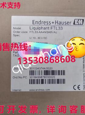 原装供应FTL33-AA4M3ABVAJ 调音叉开关