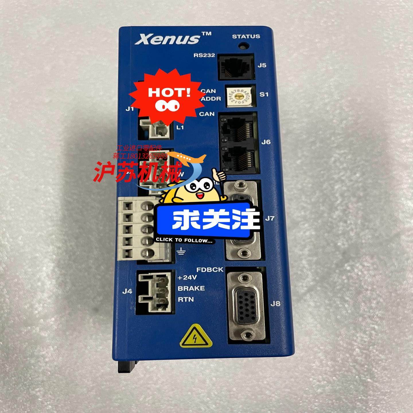 XTL-230-40 Xenus驱动器 议价