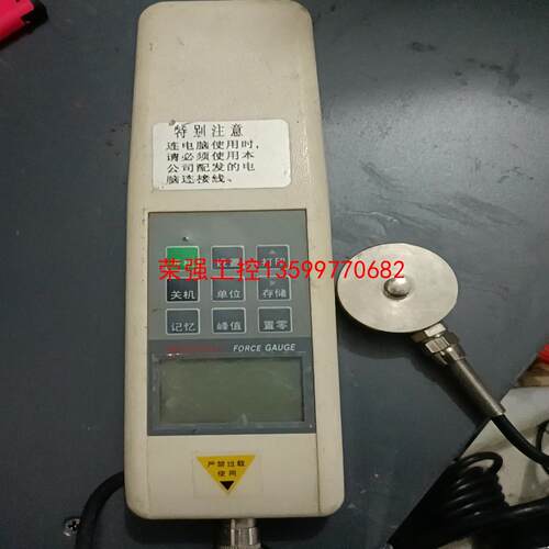 【荣强工控】DIGITAL FORCE GAUGE HF-500数显推拉