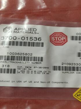 （设备配件）应用材料3700－01536