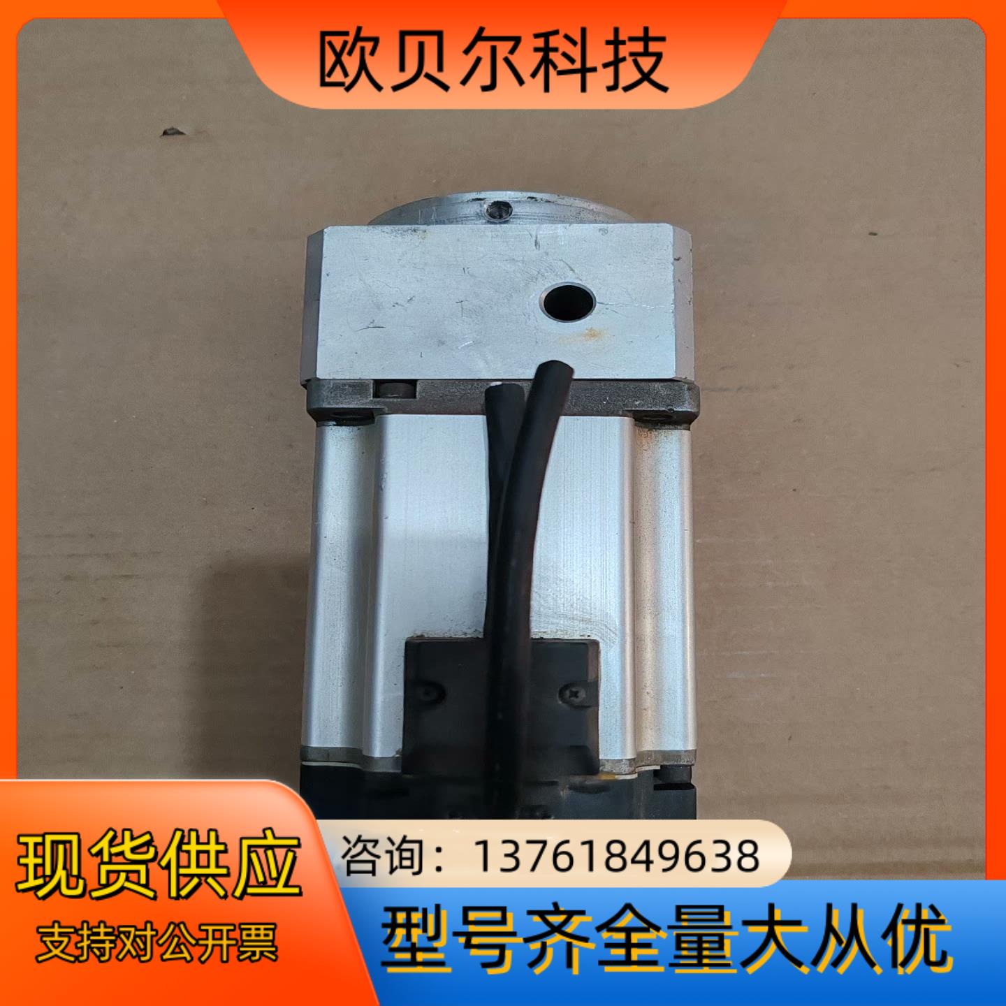 电机750W MHMJ082G1C 现货件 拍