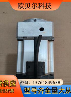 电机750W MHMJ082G1C 现货件 拍