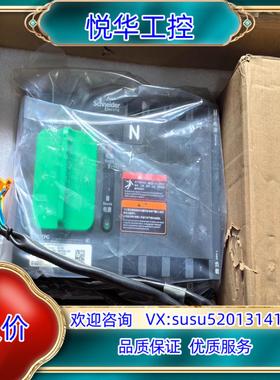 双电源自动转换开关WOTPC634S3 4P 63A议价