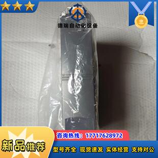 500 UW5311 系列 卡件 带底议价 全新优稳灰标