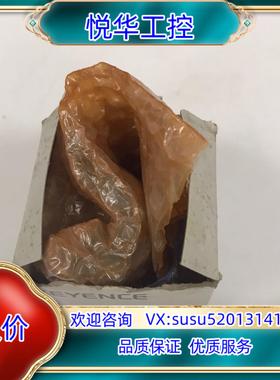 原装工业镜头 HR F2/35mm 全新原装正品基恩士KEYEN议