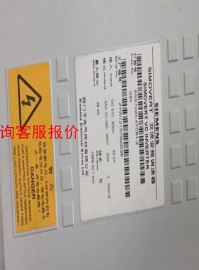 Siemens 6se7023-4Tc61-Z，全新的