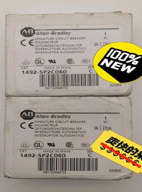 1492-SP2C060 辅助保护、罗克韦尔 AB断路器，全