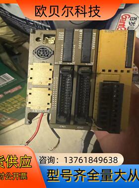 IDEC和泉PLC FC5A-D32K3