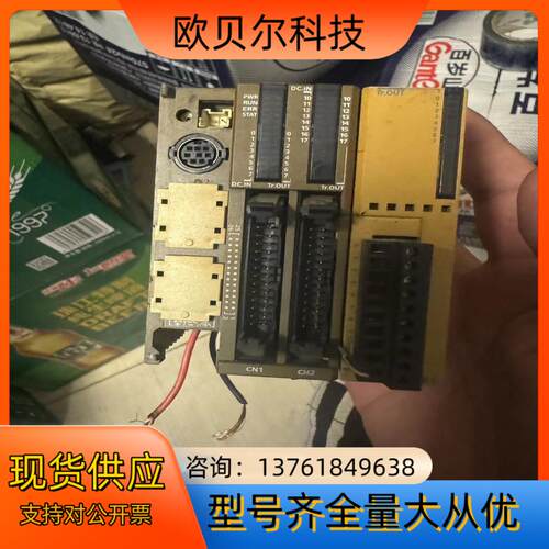 IDEC和泉PLC FC5A-D32K3