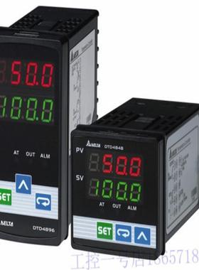 D系列温控器DTD4848R0 / DTD4848V0