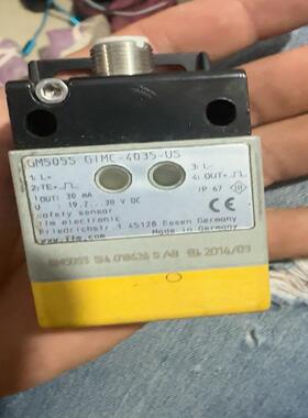 [德峰]易福门GN505S GLMC-4035-US