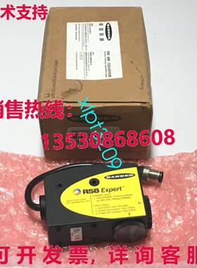 原装供应R58ECRGB2Q  适用于横幅色标传感器