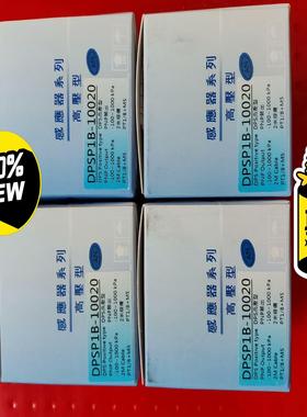 亚德客全新原装正品数显压力表DPSP1B-10020，实图拍