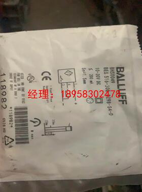 议价巴鲁夫BHS0049 BES 516-3000S298-S4-D 接近开关