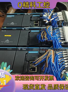 现货汇川PLC型号AM402-CPU1608TN带个模块型号GL