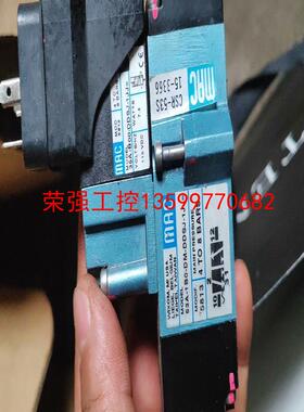 【荣强工控】MAC电磁阀