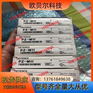 正品 实图拍摄 基恩士传感器 M11 260 全新原装