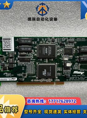 DSQC603 3HAC12817-1 ABB SST 51议价