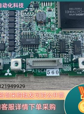 A70CA560EBC186A750G54全新变频器