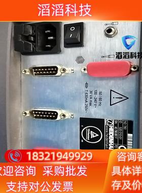 现货海德汉数显ND780