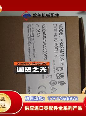 台达PLC, DI模块，AS32AM10N–A，全新议价