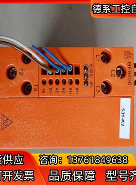 多德DOLD固态继电器BF9250，物料